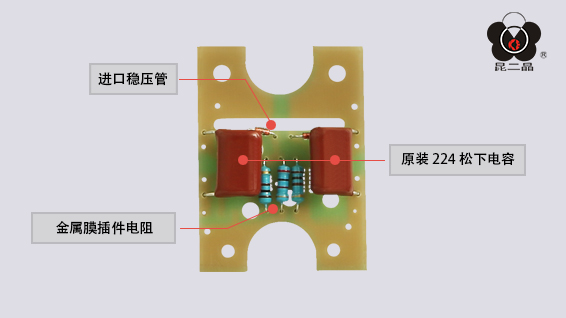 R型固態(tài)調(diào)壓器